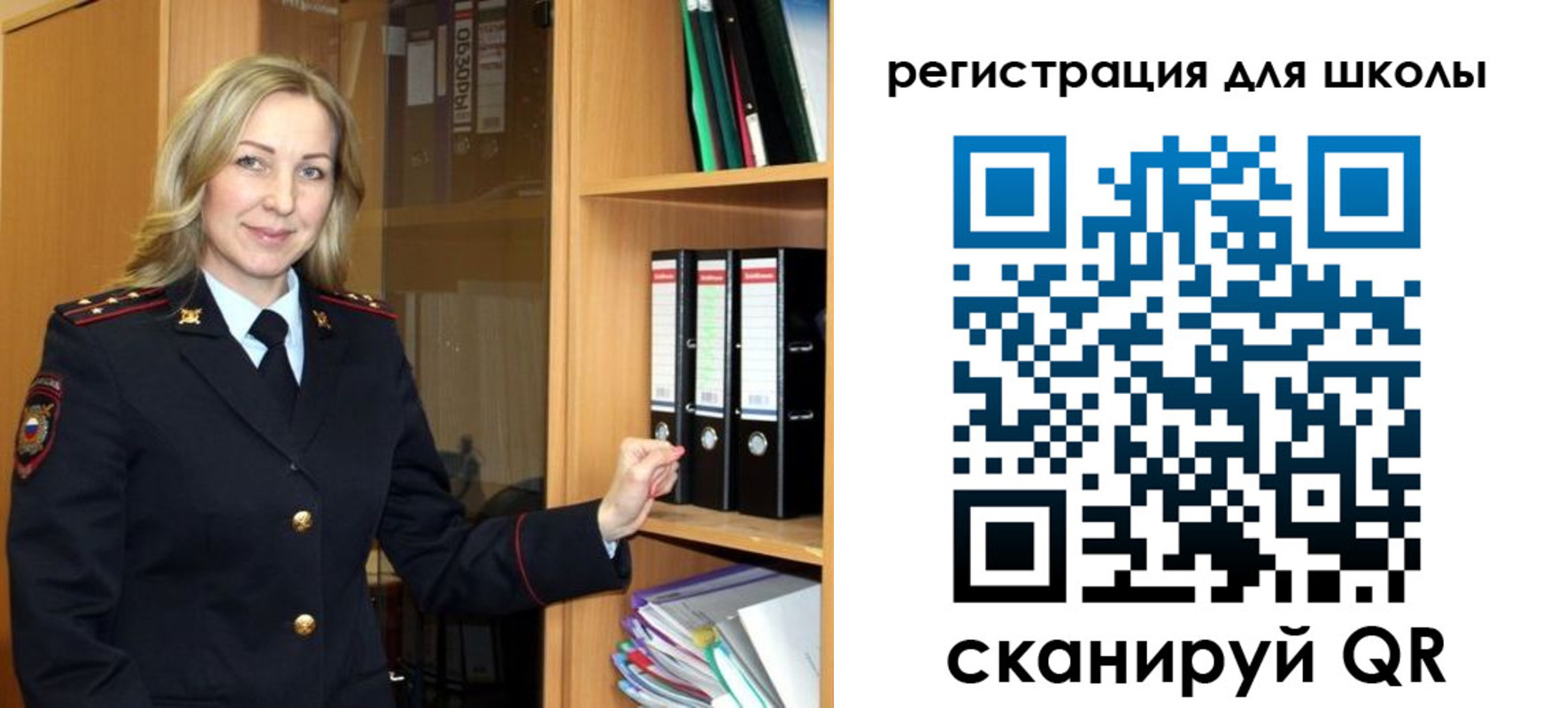 прописка гарантия в Суздали